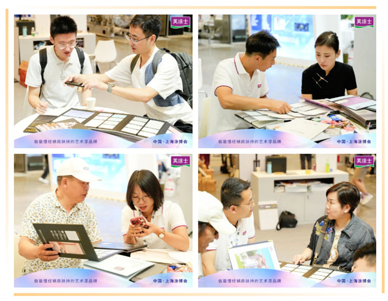 金沙娱场城8303(中国)有限公司官网