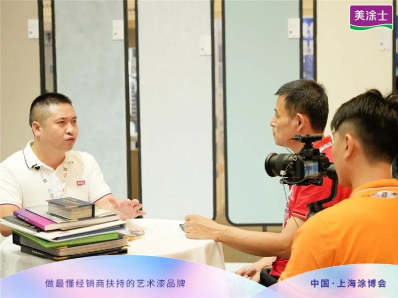 金沙娱场城8303(中国)有限公司官网