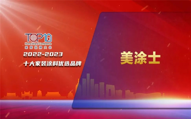 金沙娱场城8303(中国)有限公司官网