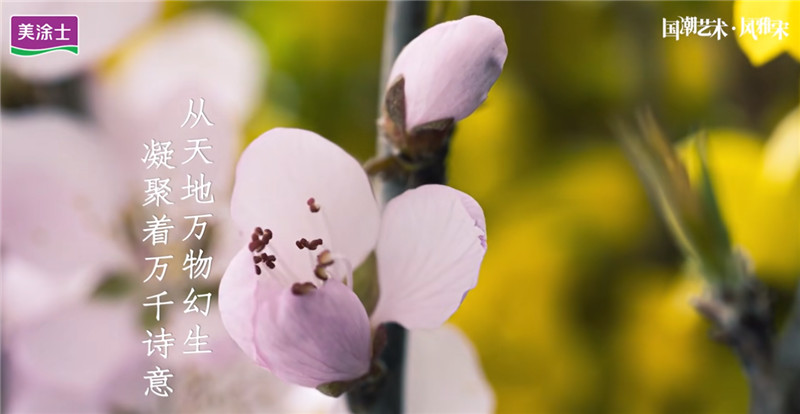 金沙娱场城8303(中国)有限公司官网