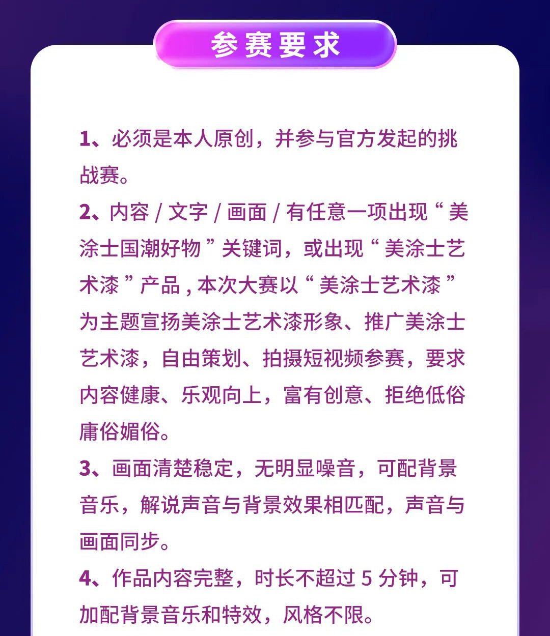 金沙娱场城8303(中国)有限公司官网