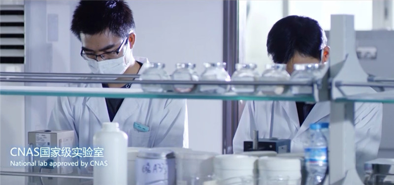 金沙娱场城8303(中国)有限公司官网