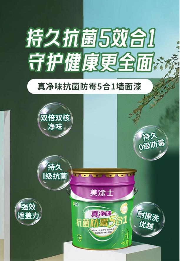 金沙娱场城8303(中国)有限公司官网