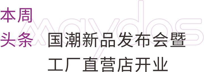 金沙娱场城8303(中国)有限公司官网