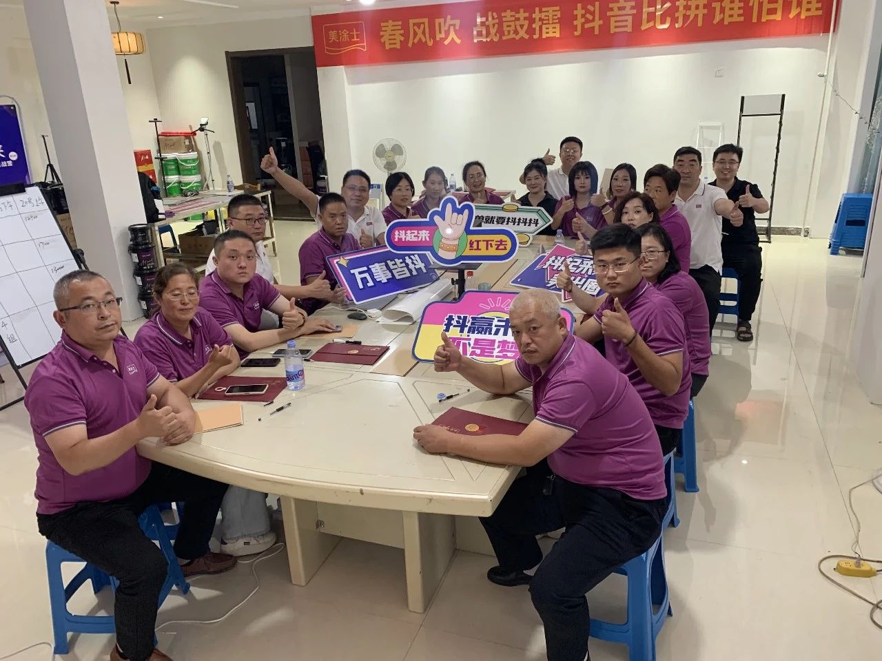 金沙娱场城8303(中国)有限公司官网