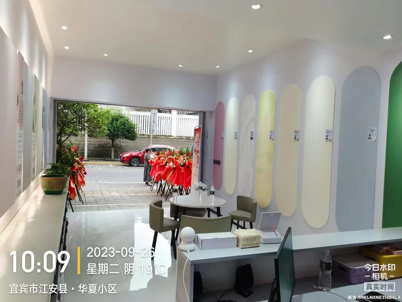 金沙娱场城8303(中国)有限公司官网