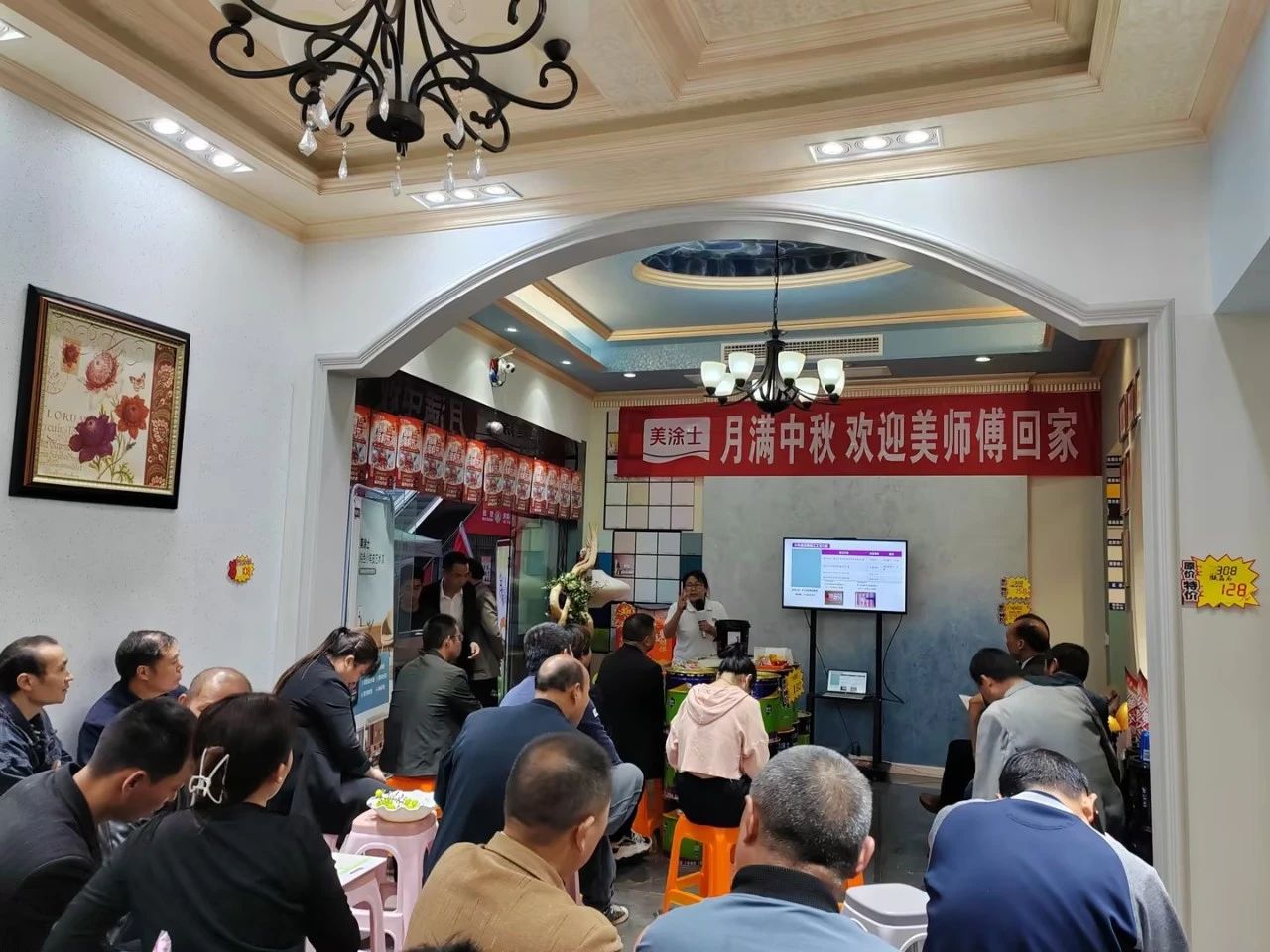 金沙娱场城8303(中国)有限公司官网