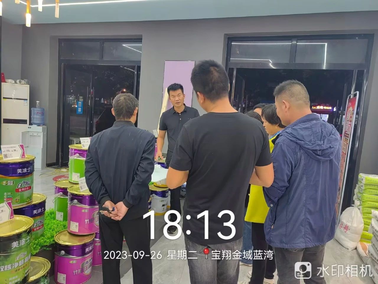 金沙娱场城8303(中国)有限公司官网