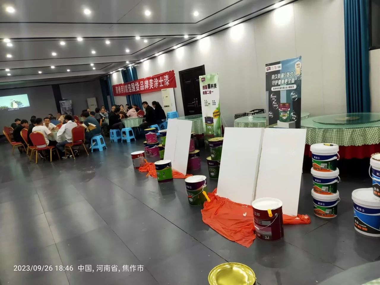 金沙娱场城8303(中国)有限公司官网