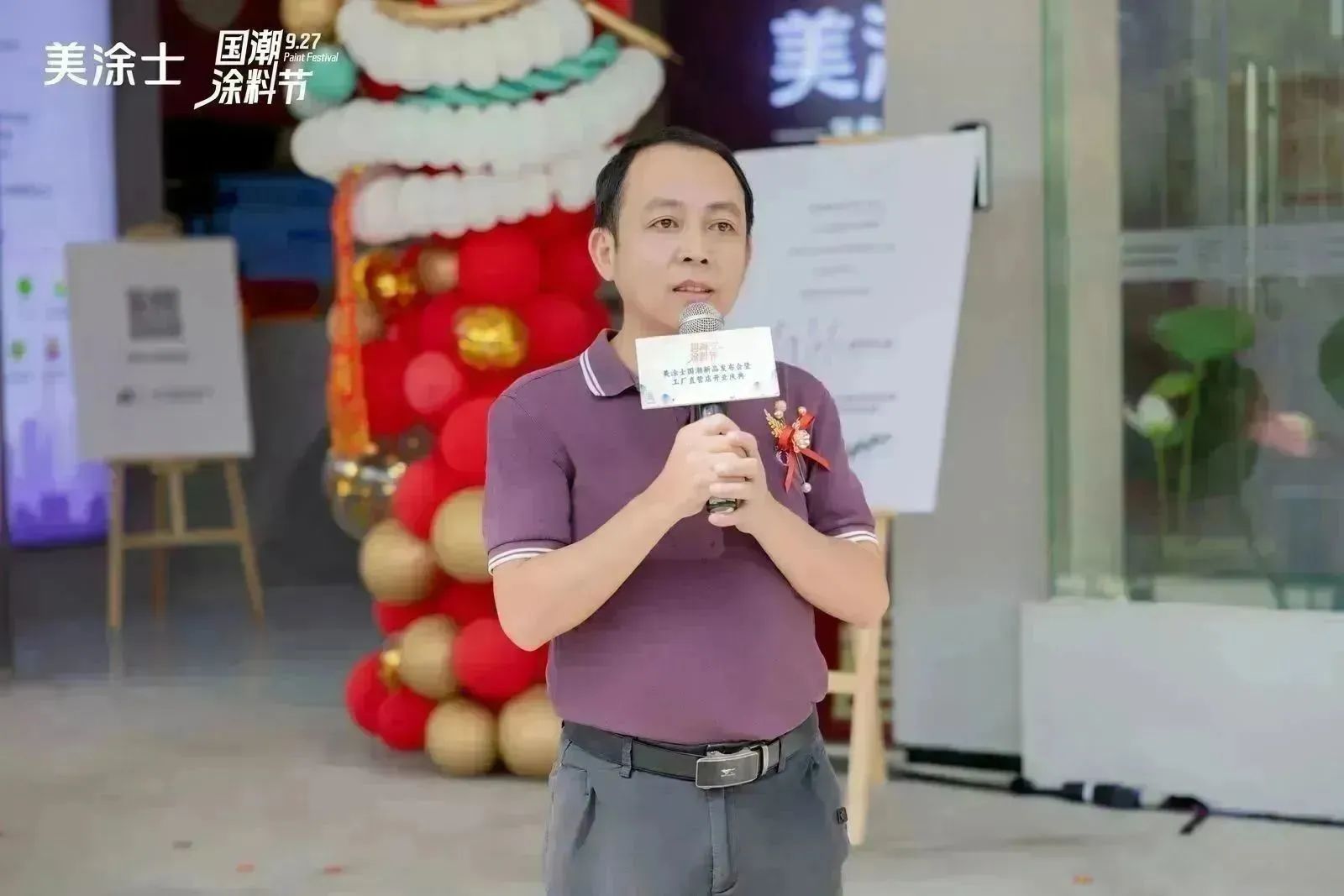 金沙娱场城8303(中国)有限公司官网