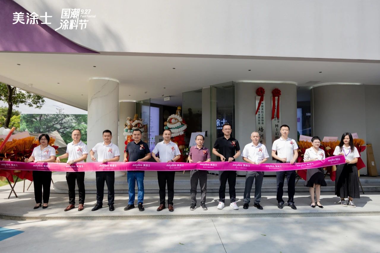 金沙娱场城8303(中国)有限公司官网