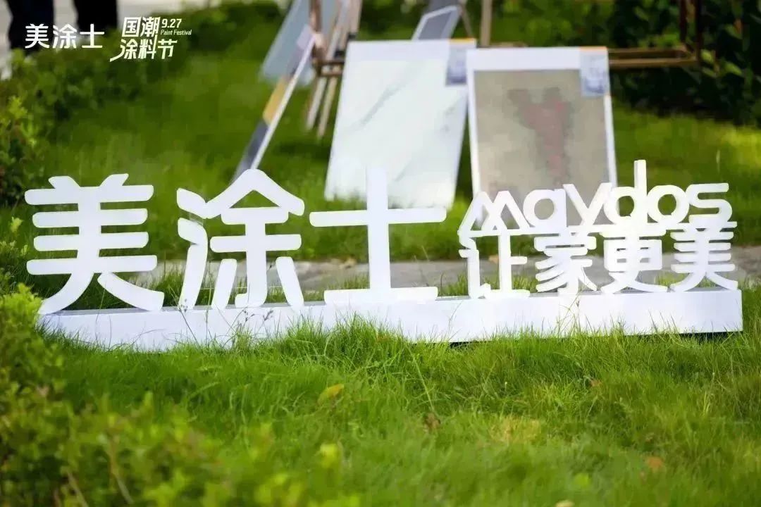 金沙娱场城8303(中国)有限公司官网