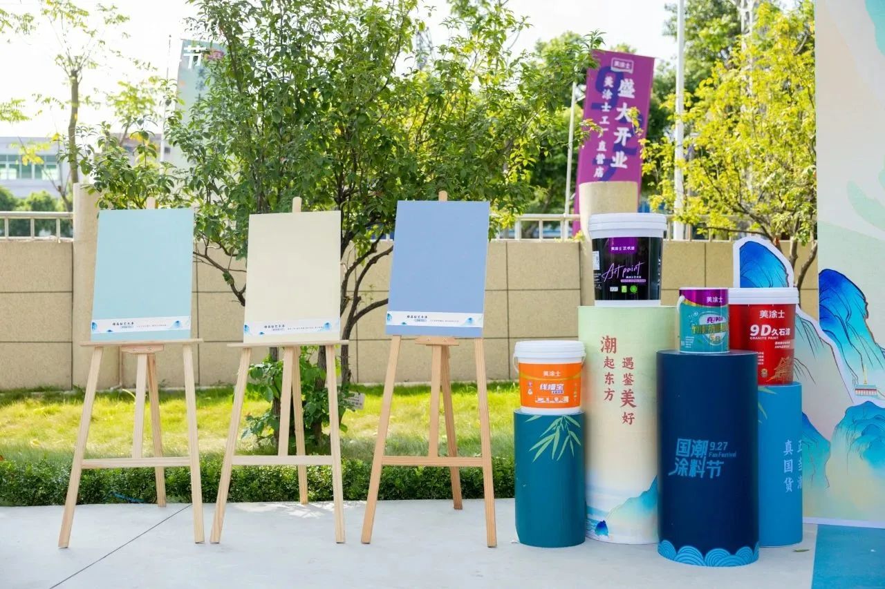 金沙娱场城8303(中国)有限公司官网