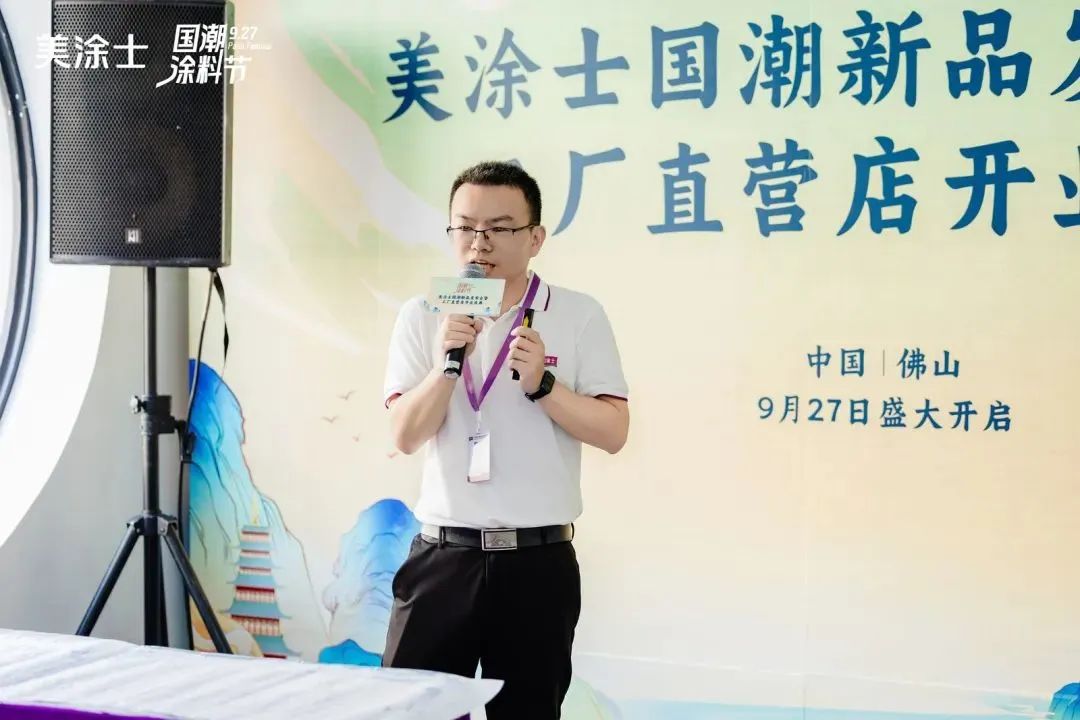 金沙娱场城8303(中国)有限公司官网