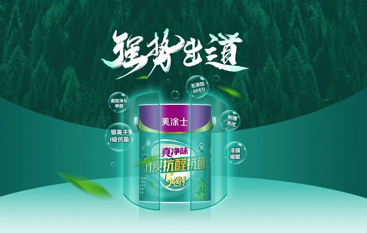 金沙娱场城8303(中国)有限公司官网