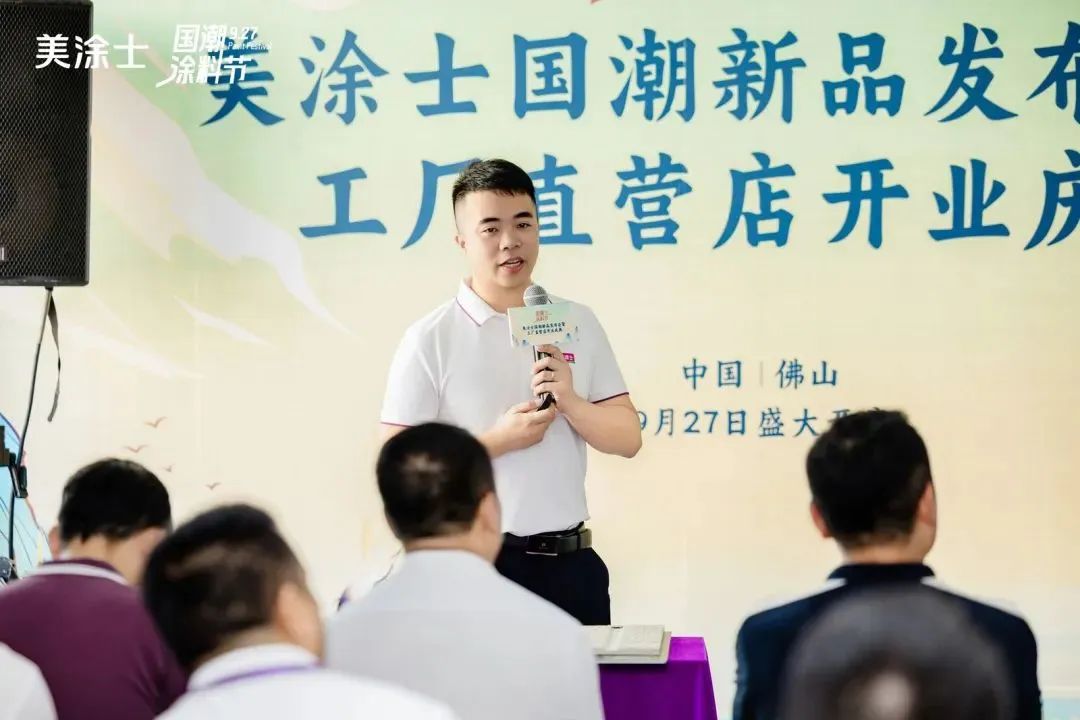 金沙娱场城8303(中国)有限公司官网