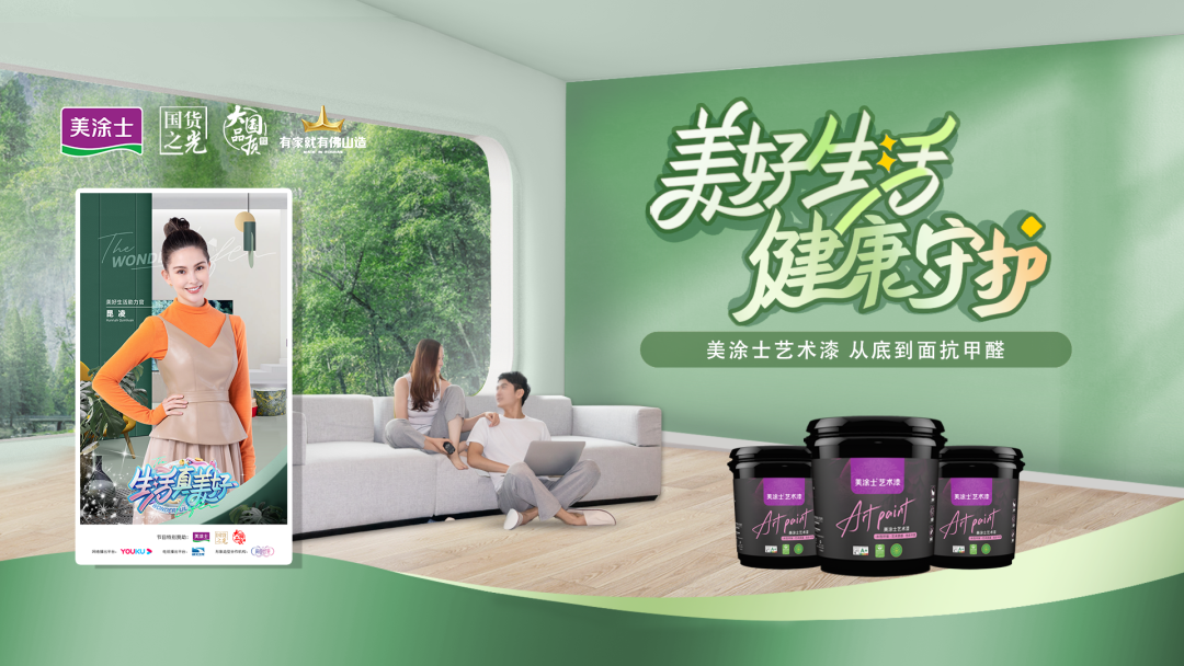 金沙娱场城8303(中国)有限公司官网