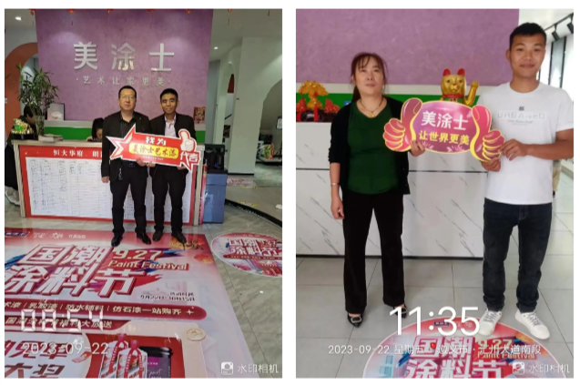 金沙娱场城8303(中国)有限公司官网