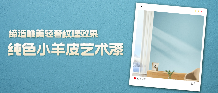 金沙娱场城8303(中国)有限公司官网