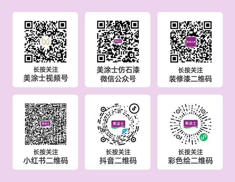 金沙娱场城8303(中国)有限公司官网