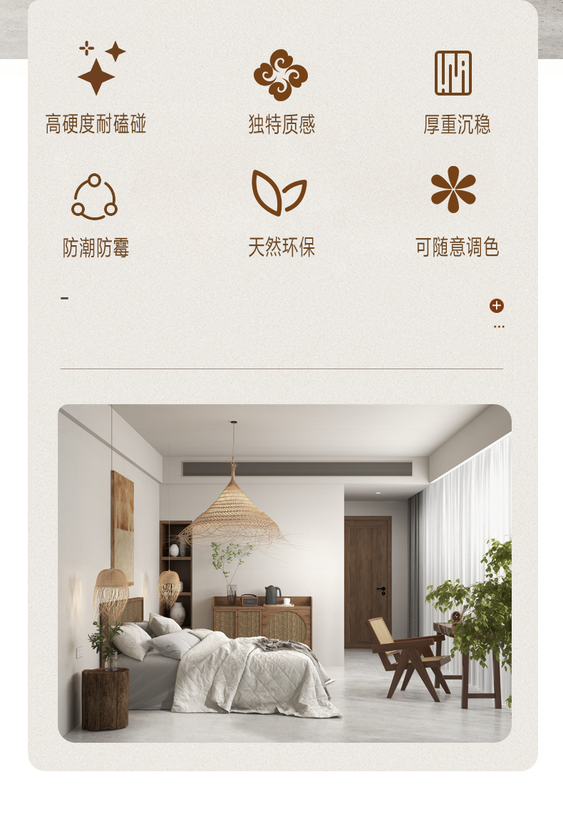 金沙娱场城8303(中国)有限公司官网