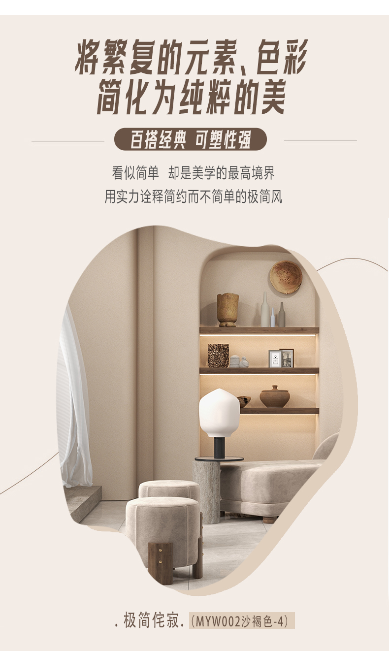 金沙娱场城8303(中国)有限公司官网