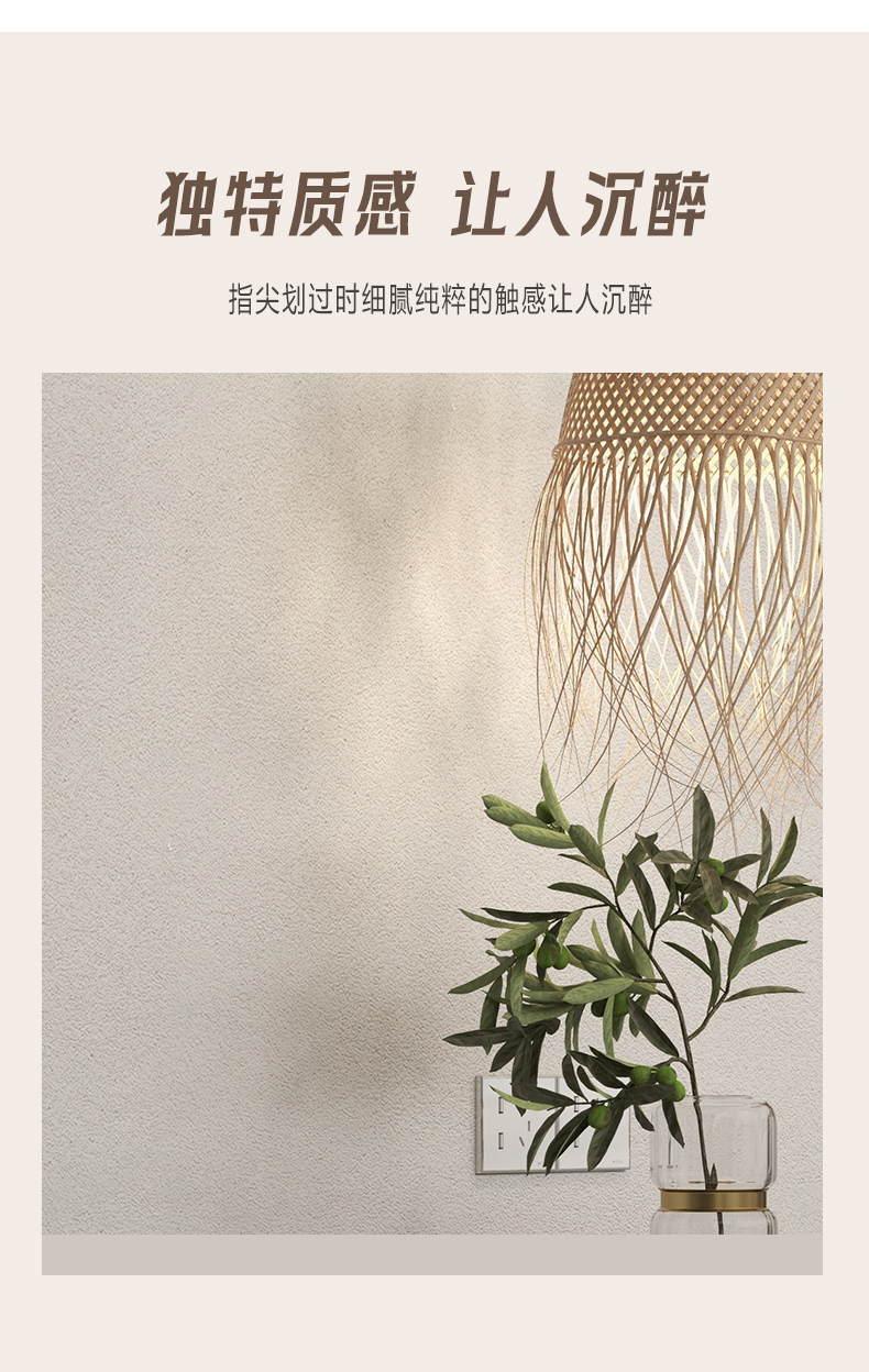 金沙娱场城8303(中国)有限公司官网