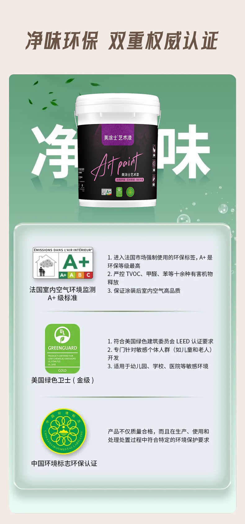 金沙娱场城8303(中国)有限公司官网