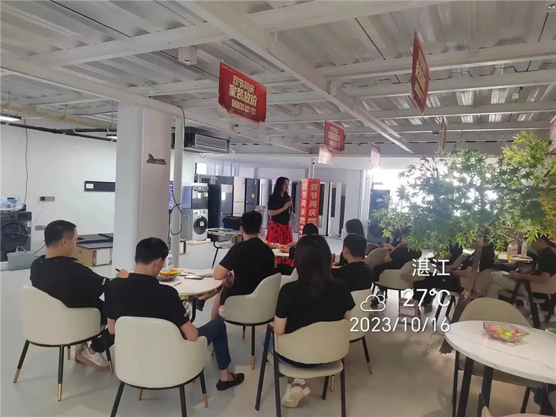 金沙娱场城8303(中国)有限公司官网