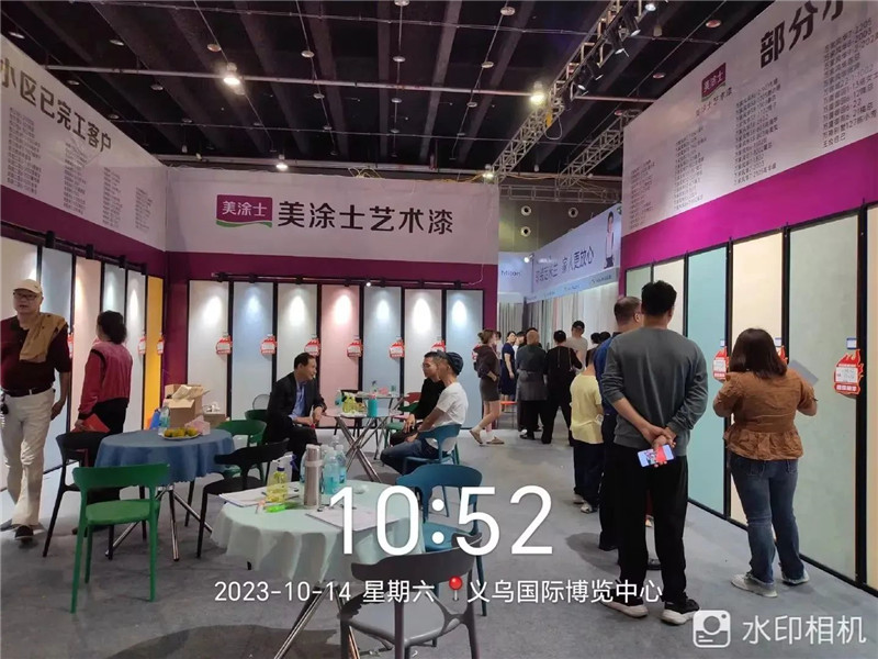 金沙娱场城8303(中国)有限公司官网