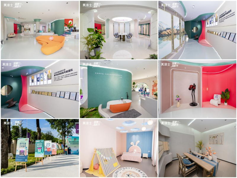 金沙娱场城8303(中国)有限公司官网