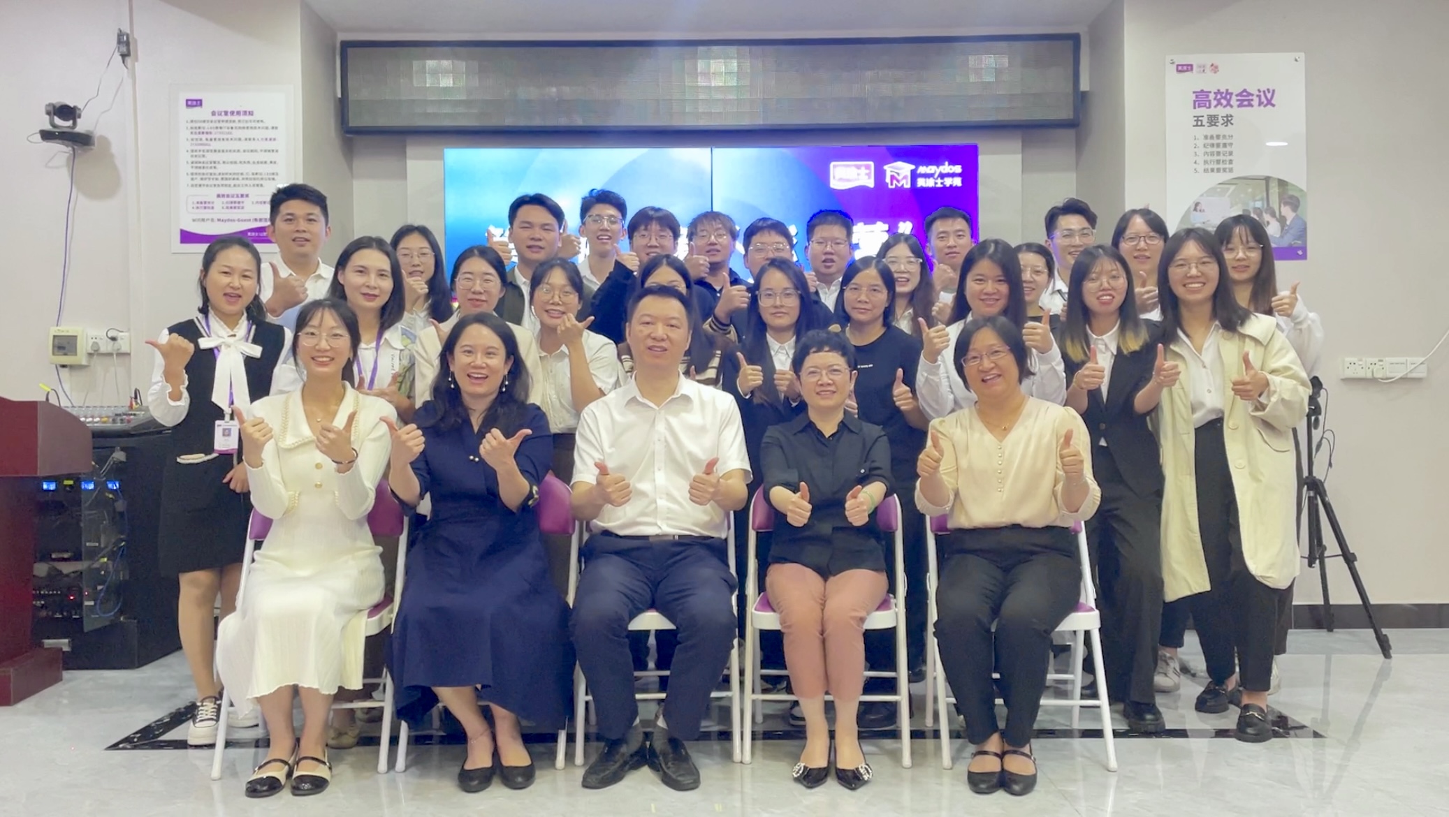 金沙娱场城8303(中国)有限公司官网