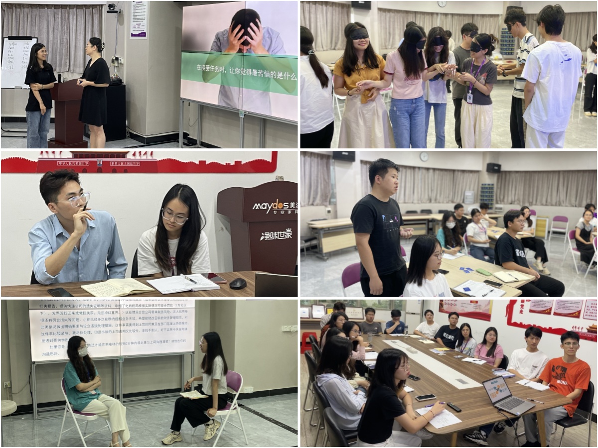 金沙娱场城8303(中国)有限公司官网