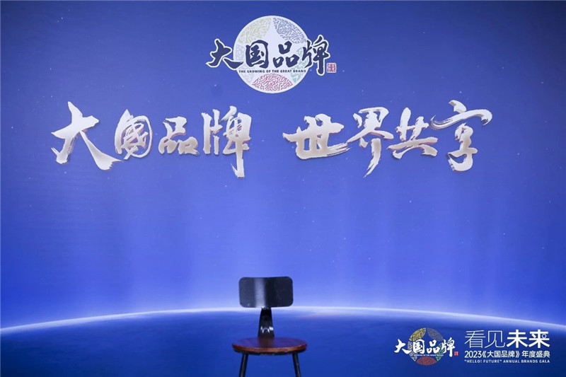 金沙娱场城8303(中国)有限公司官网