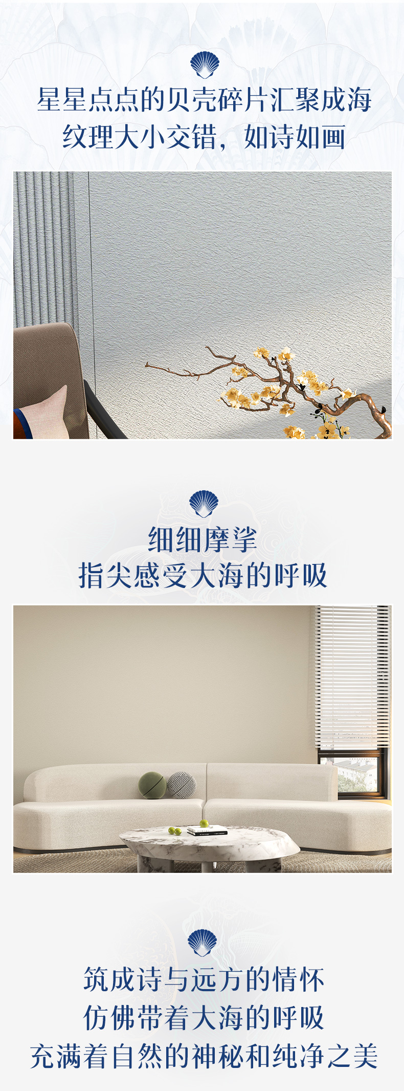 金沙娱场城8303(中国)有限公司官网