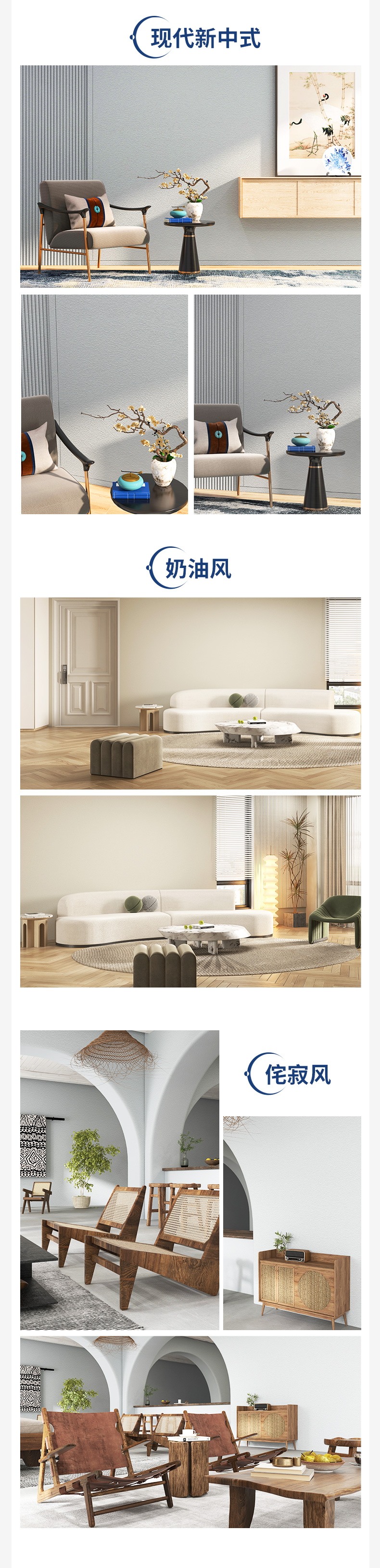 金沙娱场城8303(中国)有限公司官网