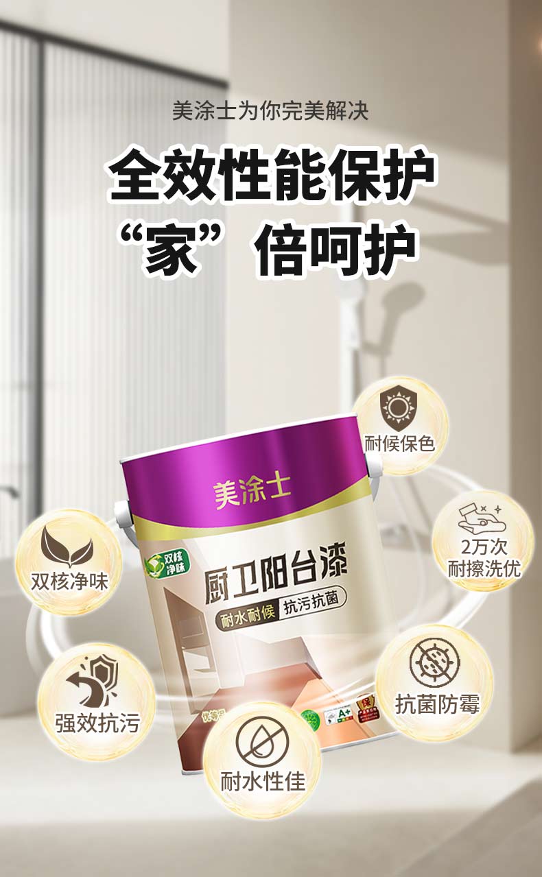 金沙娱场城8303(中国)有限公司官网