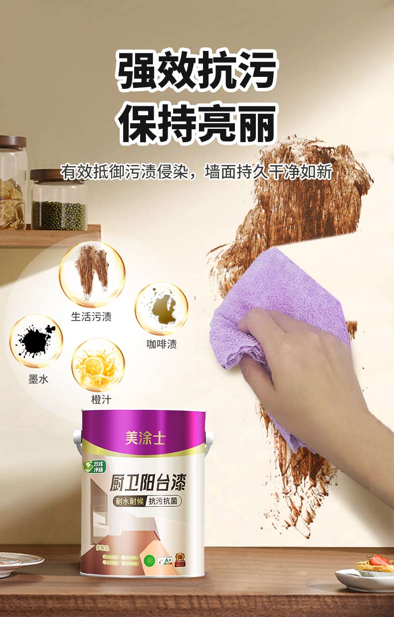 金沙娱场城8303(中国)有限公司官网