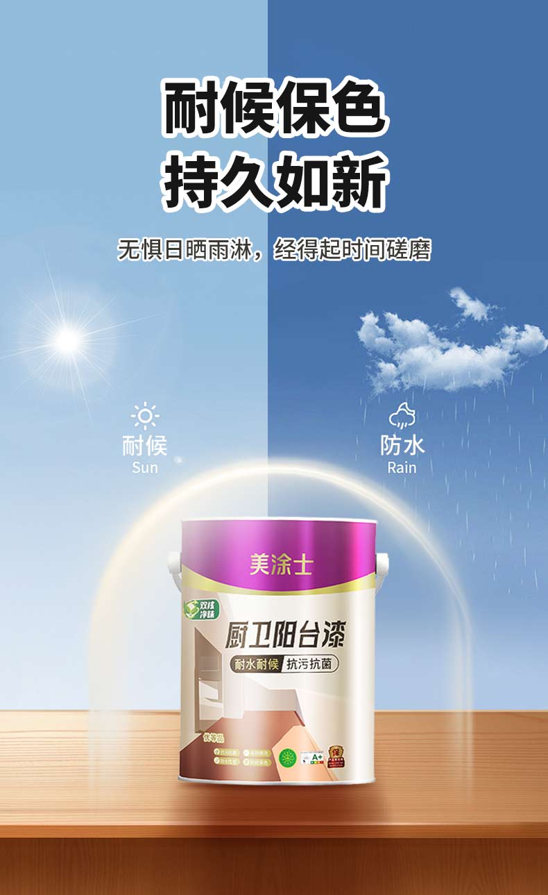 金沙娱场城8303(中国)有限公司官网