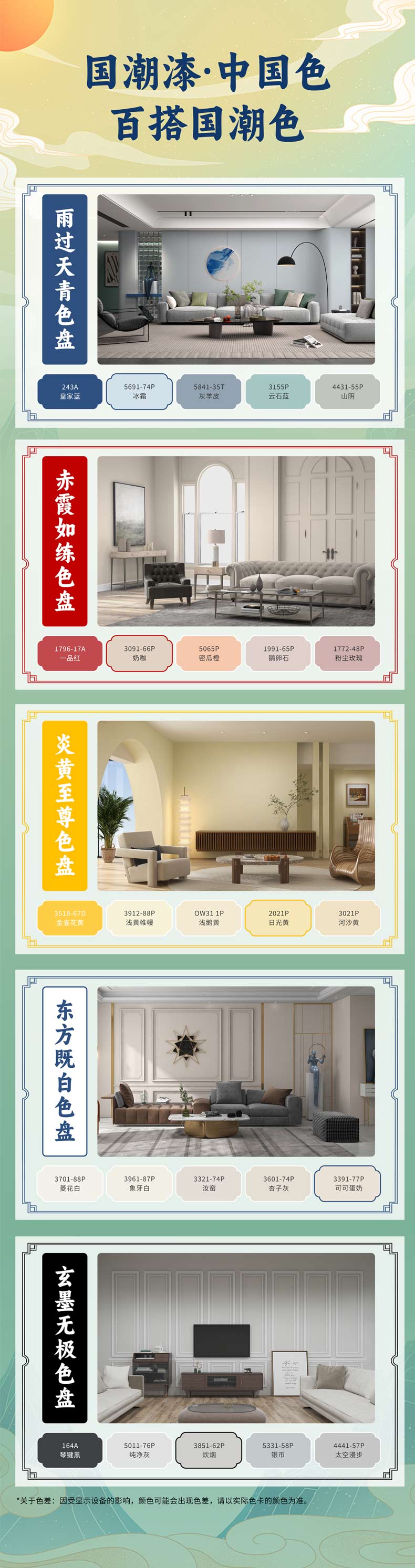 金沙娱场城8303(中国)有限公司官网