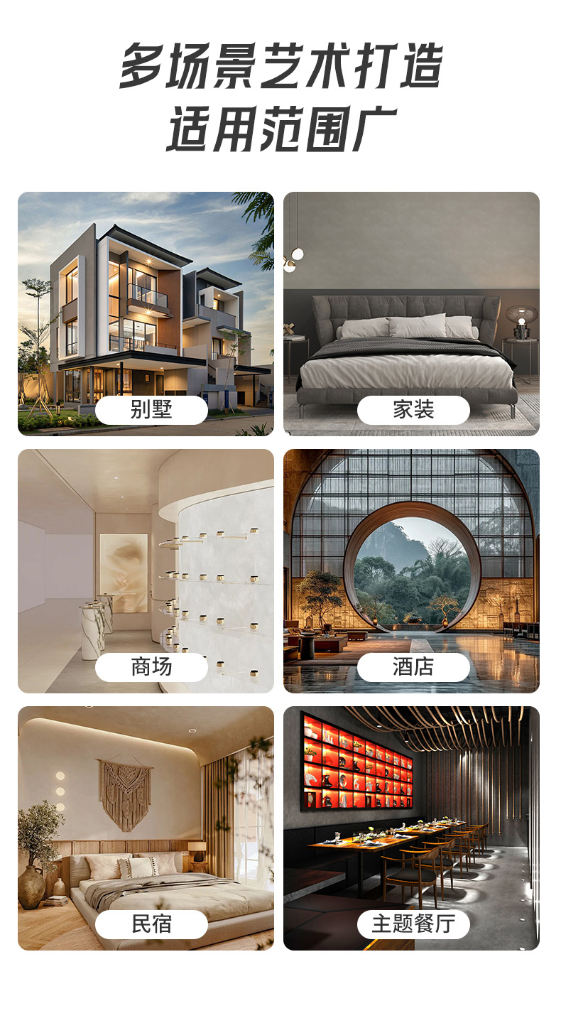 金沙娱场城8303(中国)有限公司官网