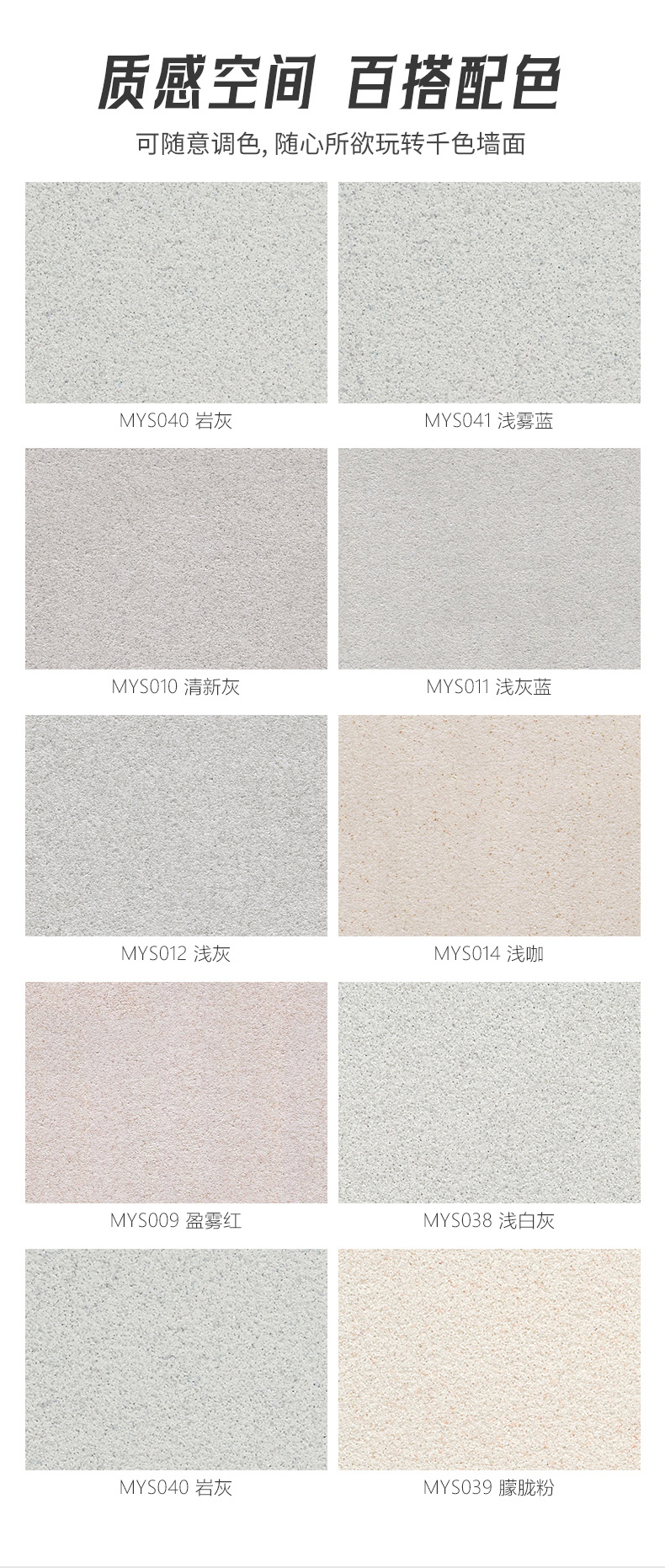 金沙娱场城8303(中国)有限公司官网