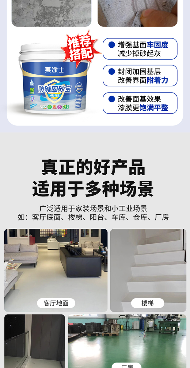 金沙娱场城8303(中国)有限公司官网