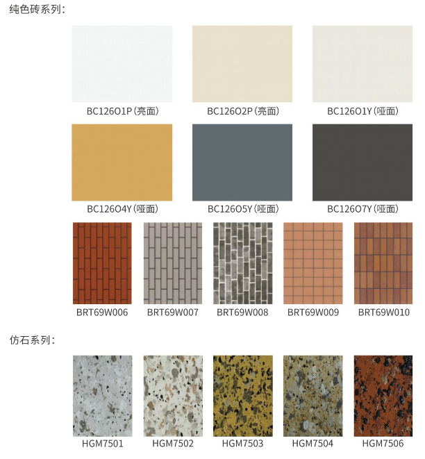 金沙娱场城8303(中国)有限公司官网