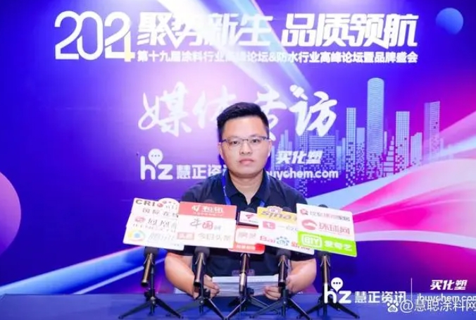 金沙娱场城8303(中国)有限公司官网