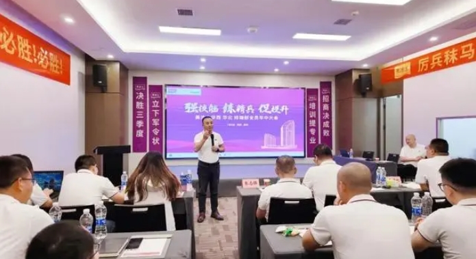 金沙娱场城8303(中国)有限公司官网