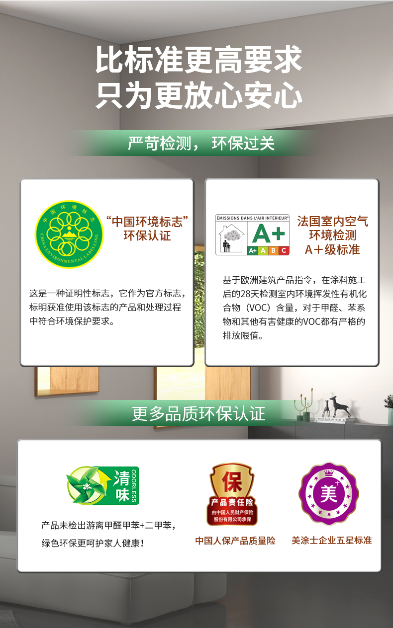 金沙娱场城8303(中国)有限公司官网