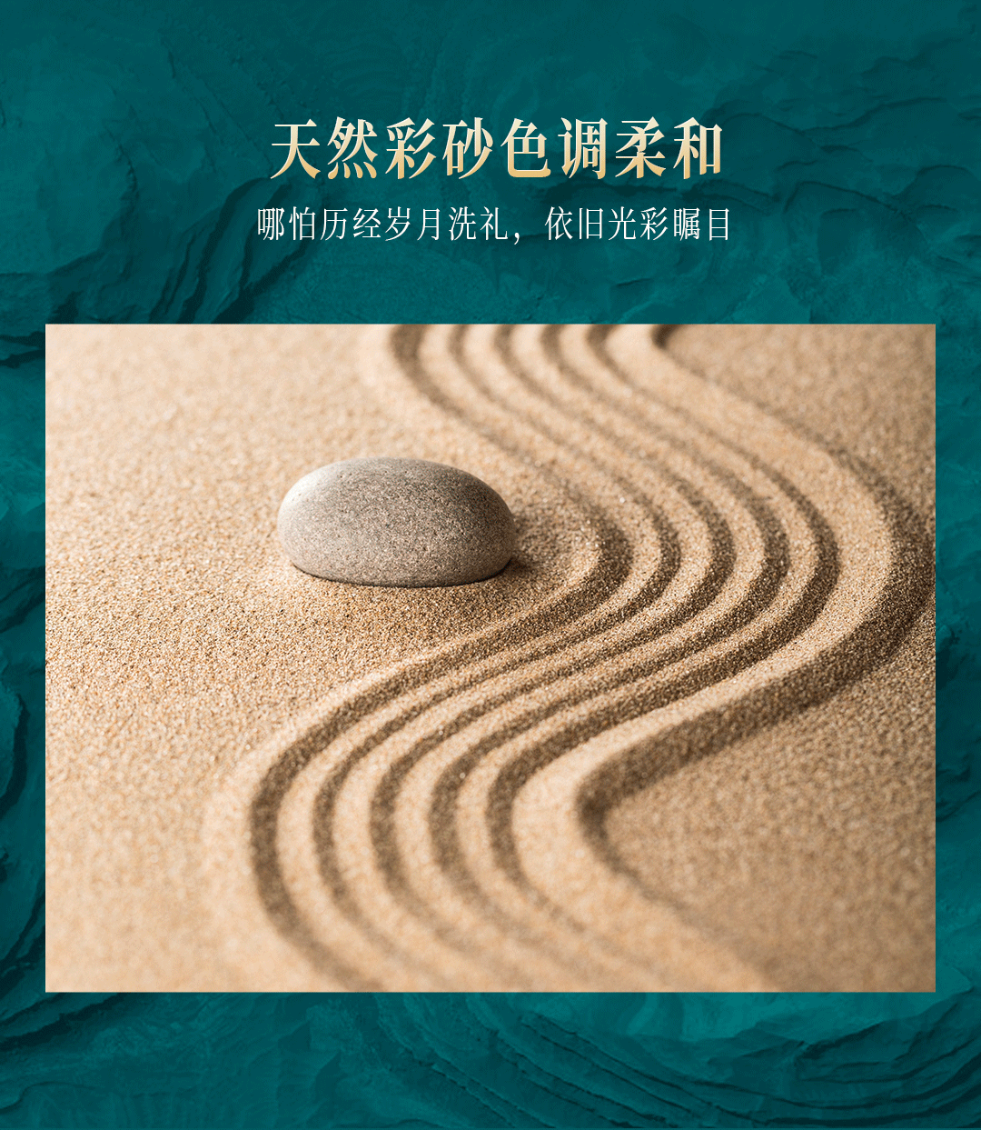 金沙娱场城8303(中国)有限公司官网