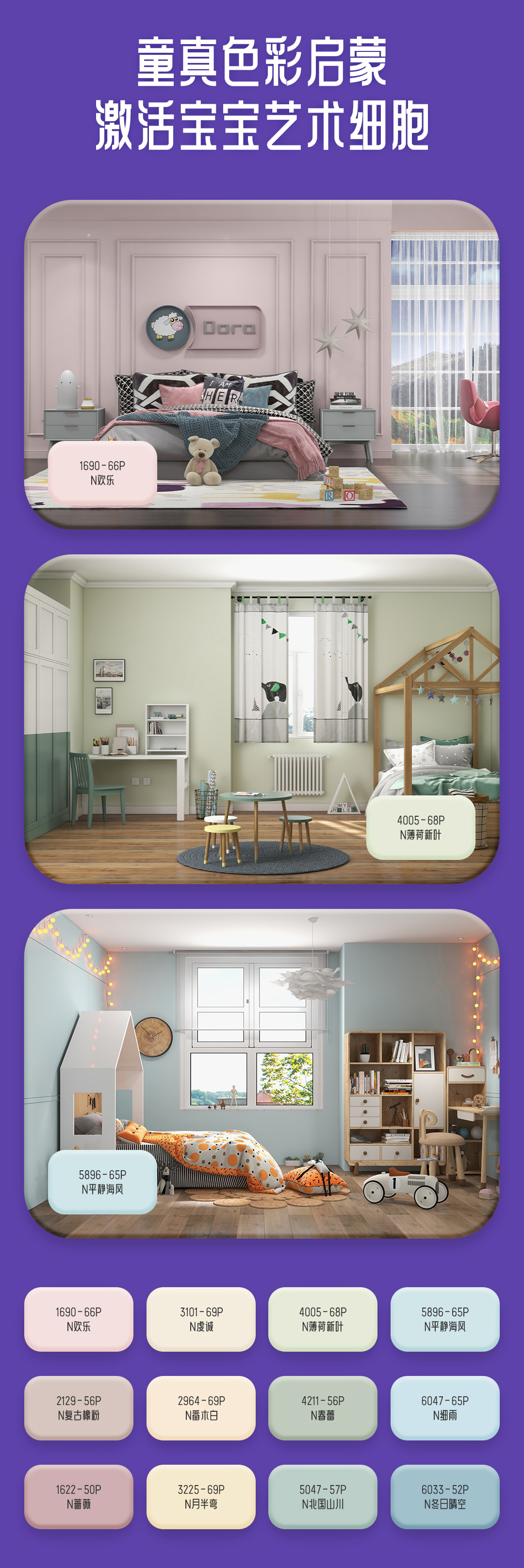 金沙娱场城8303(中国)有限公司官网