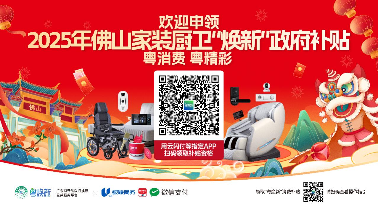 金沙娱场城8303(中国)有限公司官网